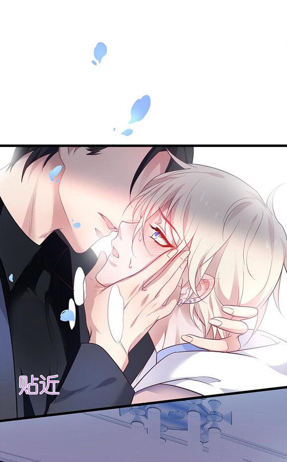 Đọc truyện Oxy gây chết người [DROP] - Chapter 1