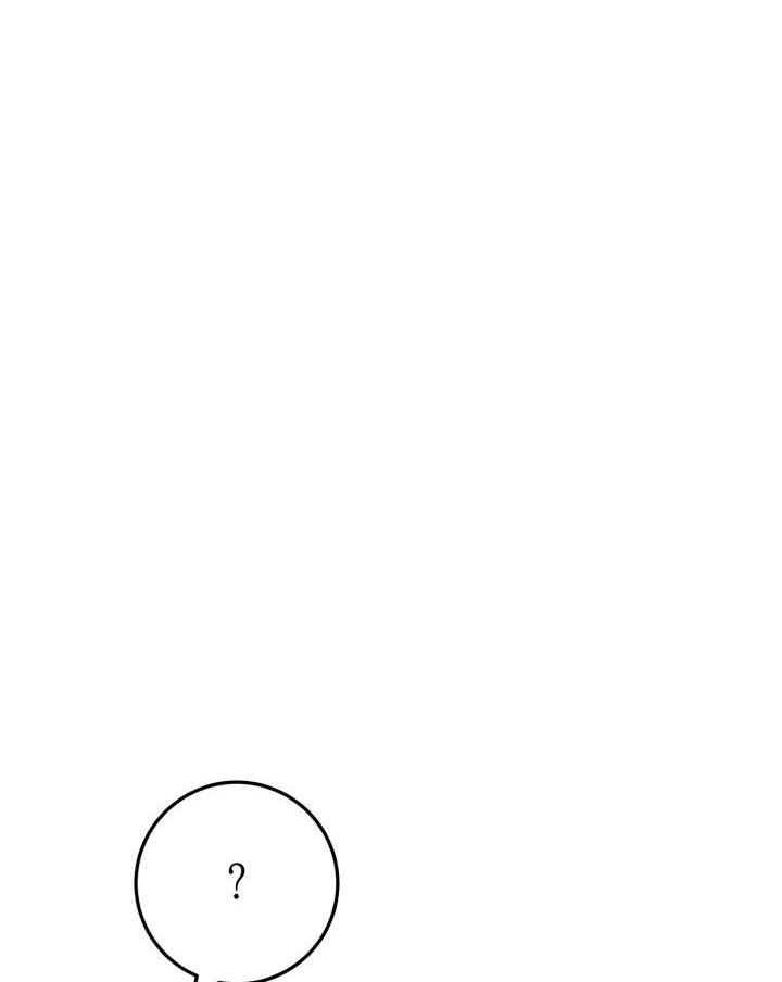 Đọc truyện NETKAMA PUNCH!! - Chapter 30