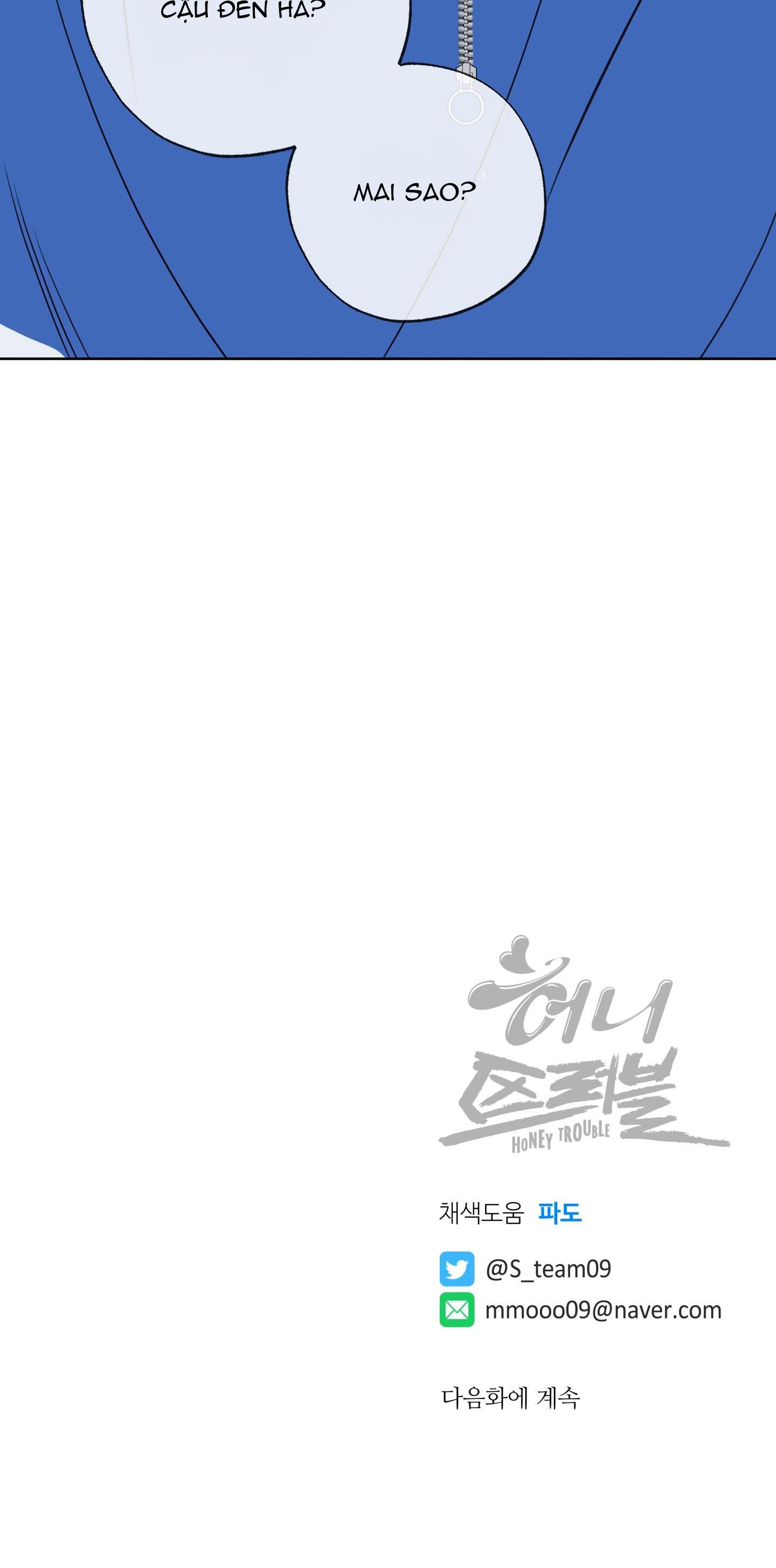 Đọc truyện CHUYỆN TÌNH RẮC RỐI -DMBL - Chapter 15
