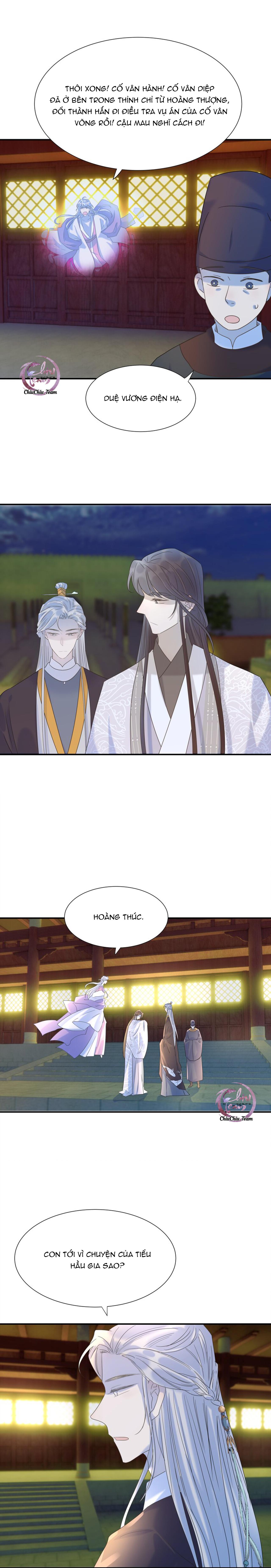 Đọc truyện Hình Như Cầm Nhầm Kịch Bản Của Nữ Chính Rồi! (END) - Chapter 73