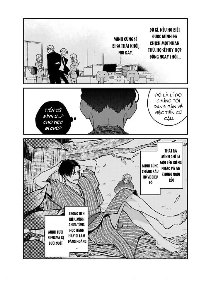 Đọc truyện Chúng ta ở bên nhau là bất hợp pháp! - Chapter 4