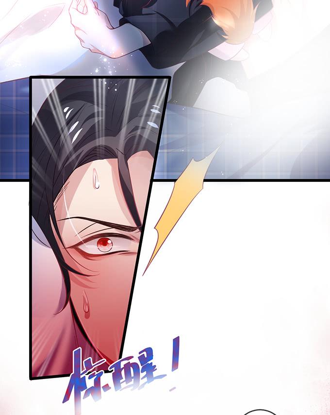Đọc truyện Oxy gây chết người [DROP] - Chapter 3