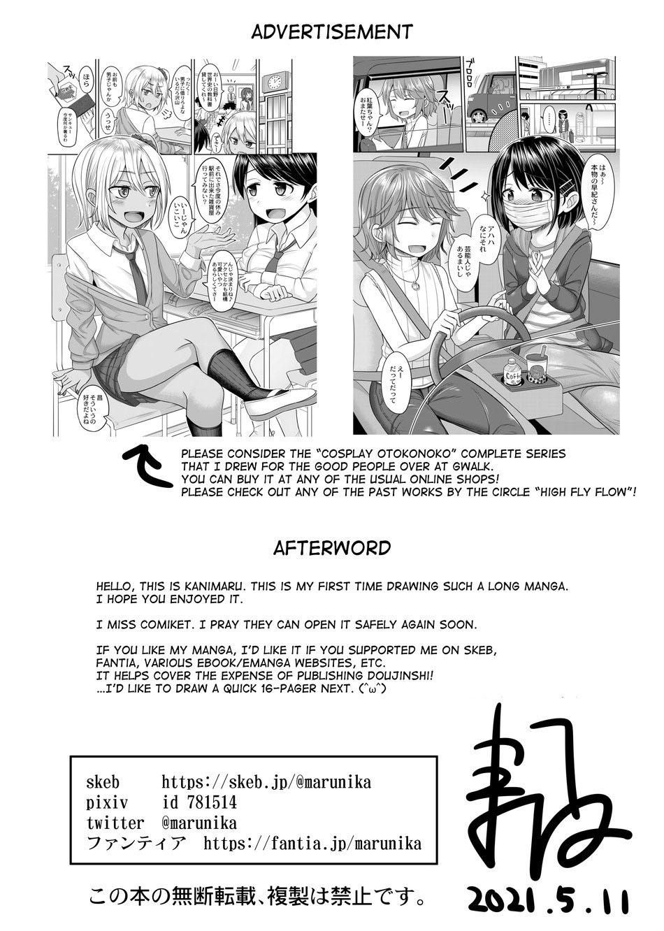 Đọc truyện Oneshot đủ thể loại trên đời - Chapter 12