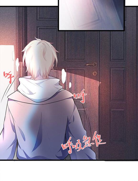 Đọc truyện Oxy gây chết người [DROP] - Chapter 1