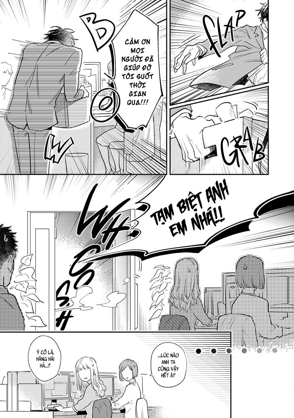 Đọc truyện Đu Boylove cùng GaGa Team - Chapter 71