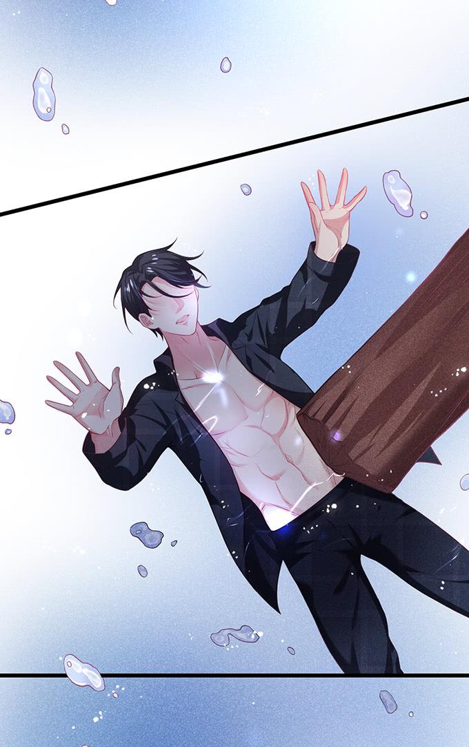 Đọc truyện Oxy gây chết người [DROP] - Chapter 3
