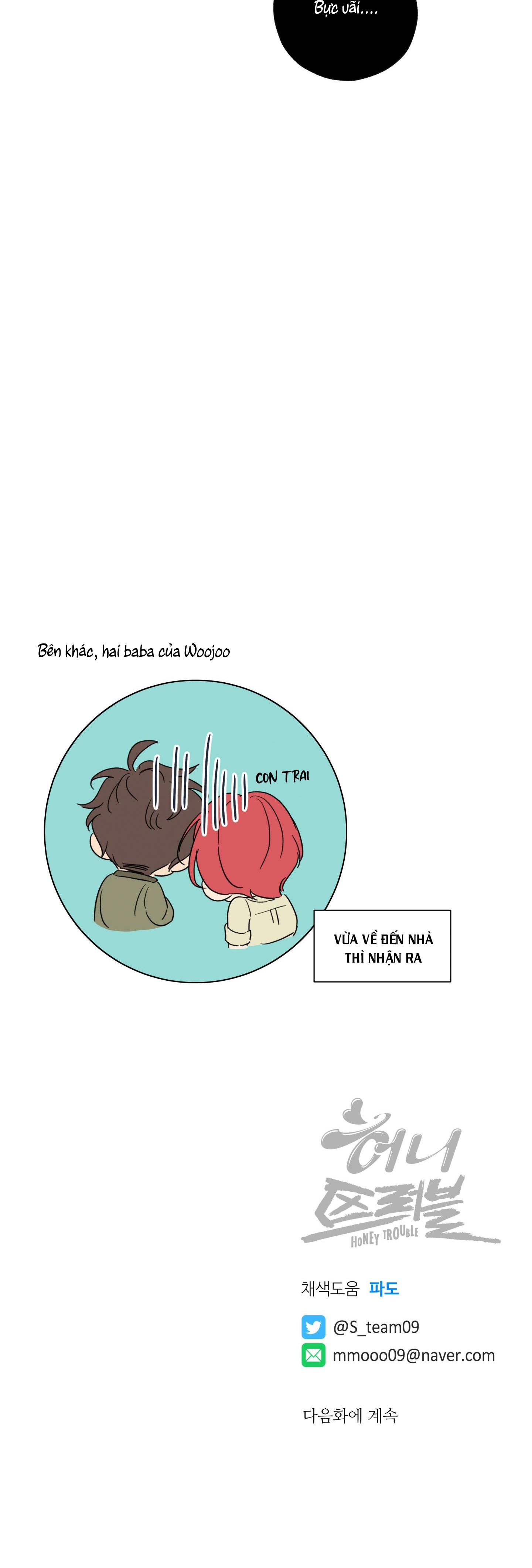 Đọc truyện CHUYỆN TÌNH RẮC RỐI -DMBL - Chapter 16