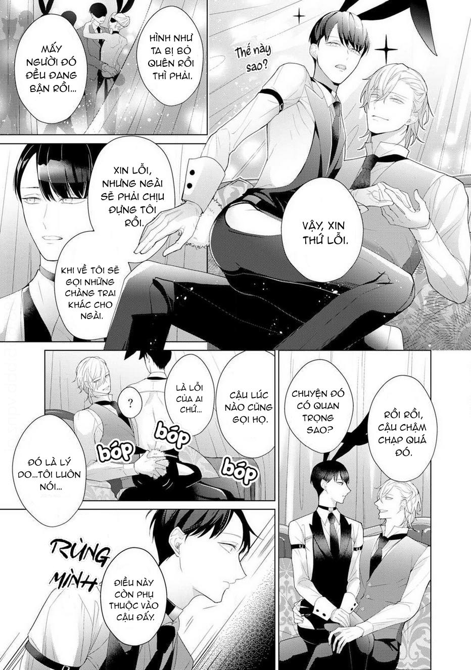 Đọc truyện Beta đáng thương không biết yêu - Chapter 1