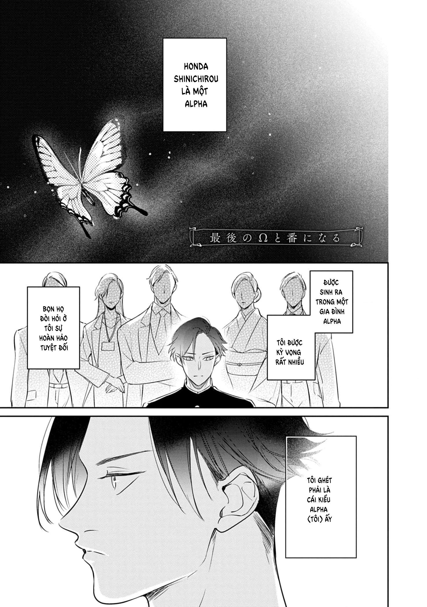 Đọc truyện Saigo no Ω wa Tsugai ni Narenai - Chapter 7