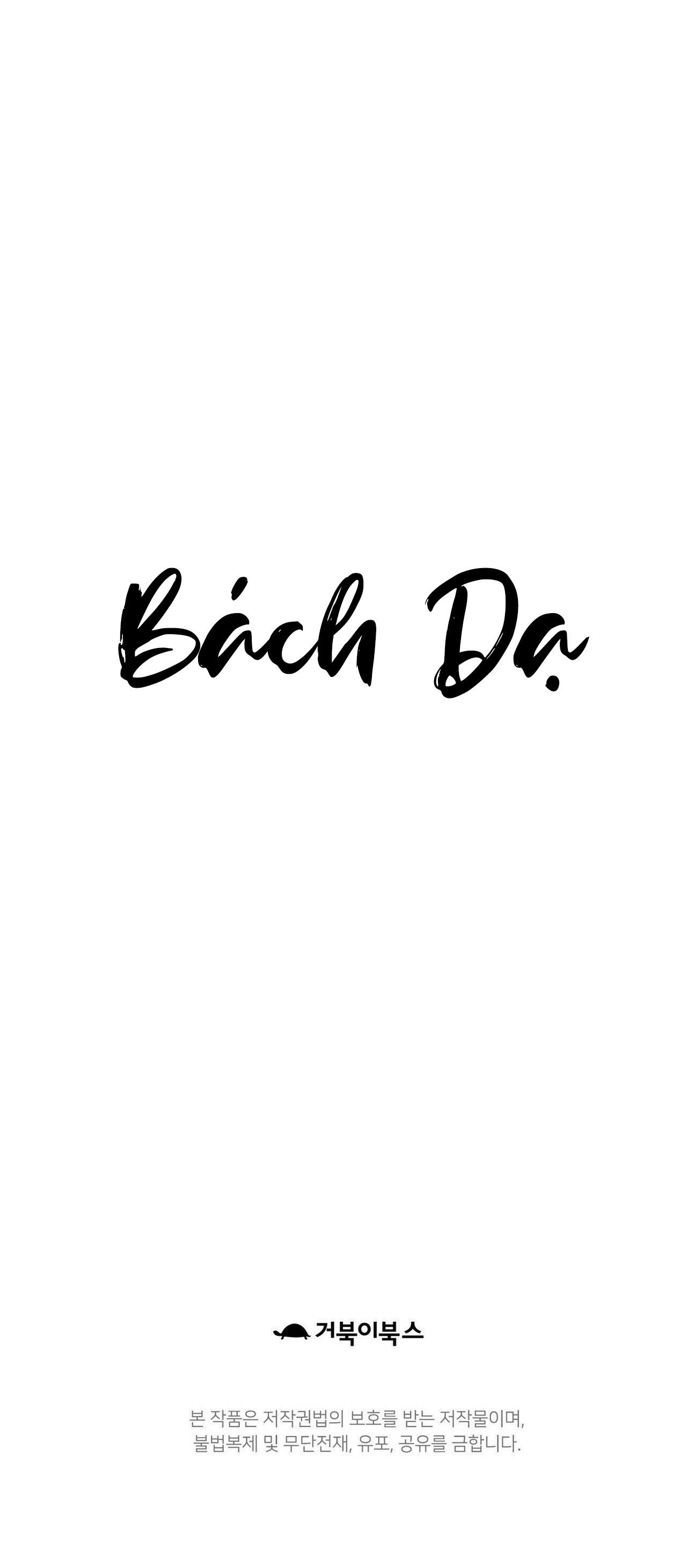 Đọc truyện Bách Dạ - Chapter 2