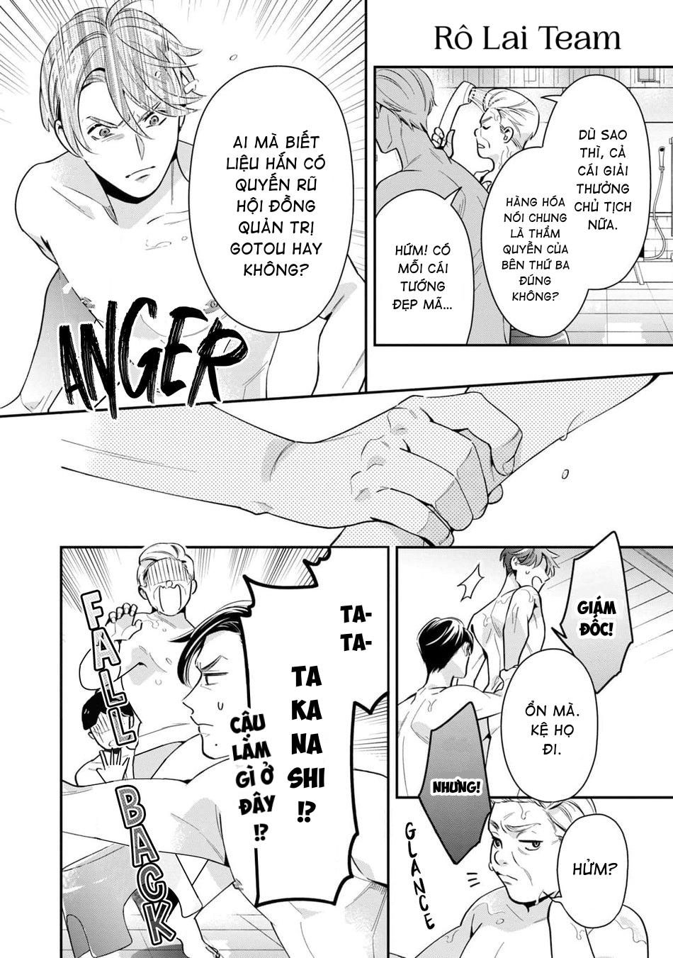 Đọc truyện Tên Quái Vật Ikeoji Và Thanh Niên 0℃ - Chapter 4