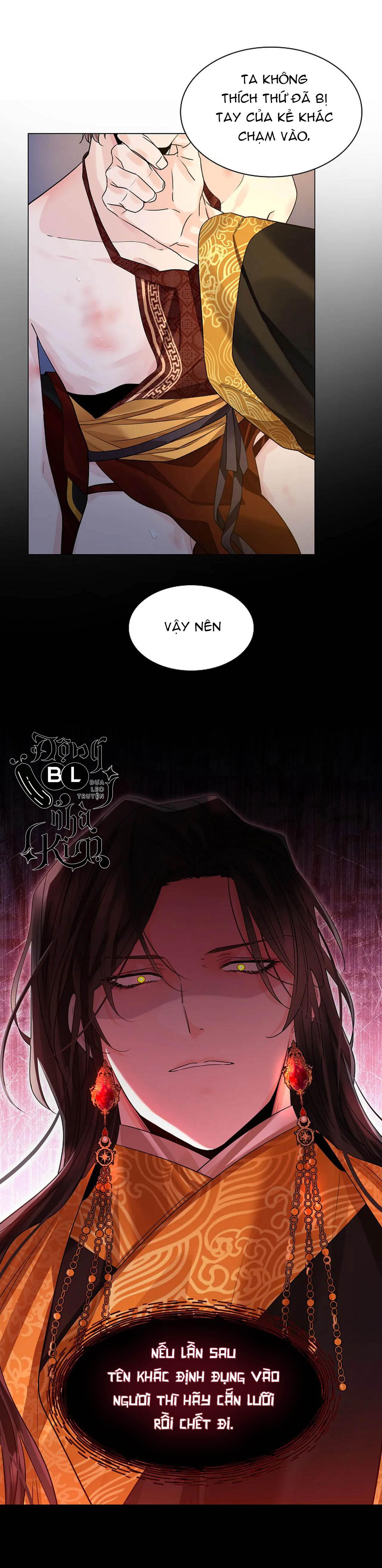 Đọc truyện HOA GIẤY - Chapter 47