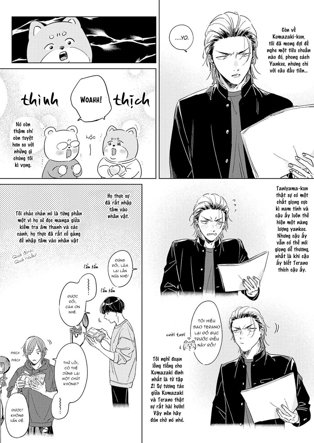 Đọc truyện Terano-kun to Kumazaki-kun - Chapter 6.6