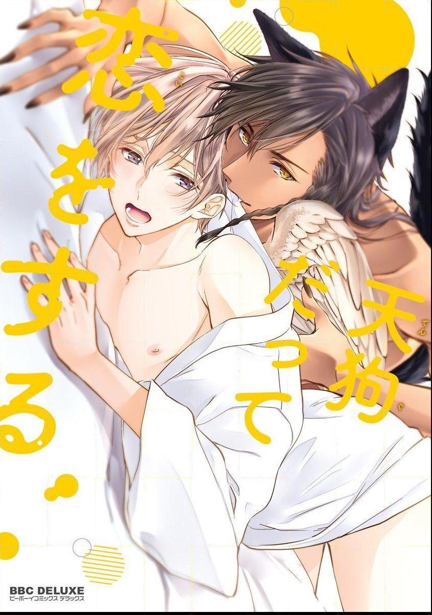 Đọc truyện Ngay cả Tengu cũng phải lòng! - Chapter 1