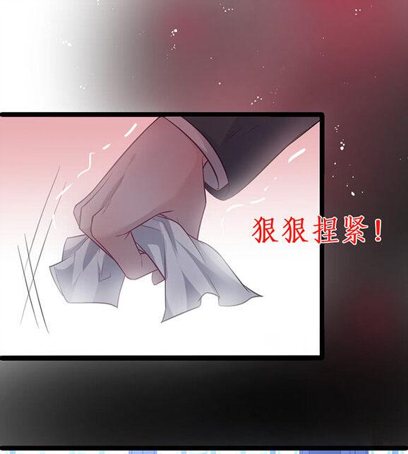 Đọc truyện Oxy gây chết người [DROP] - Chapter 1