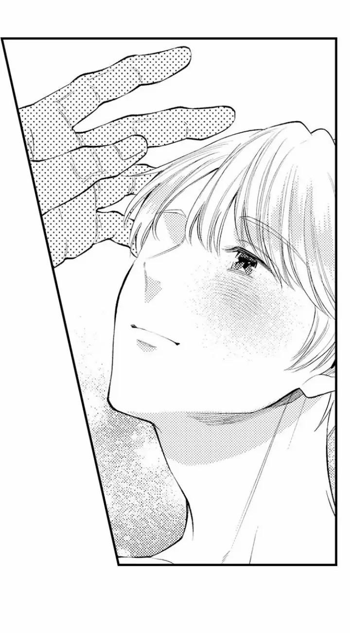 Đọc truyện Đêm đầu cũng tình yêu bé bỏng - Chapter 17