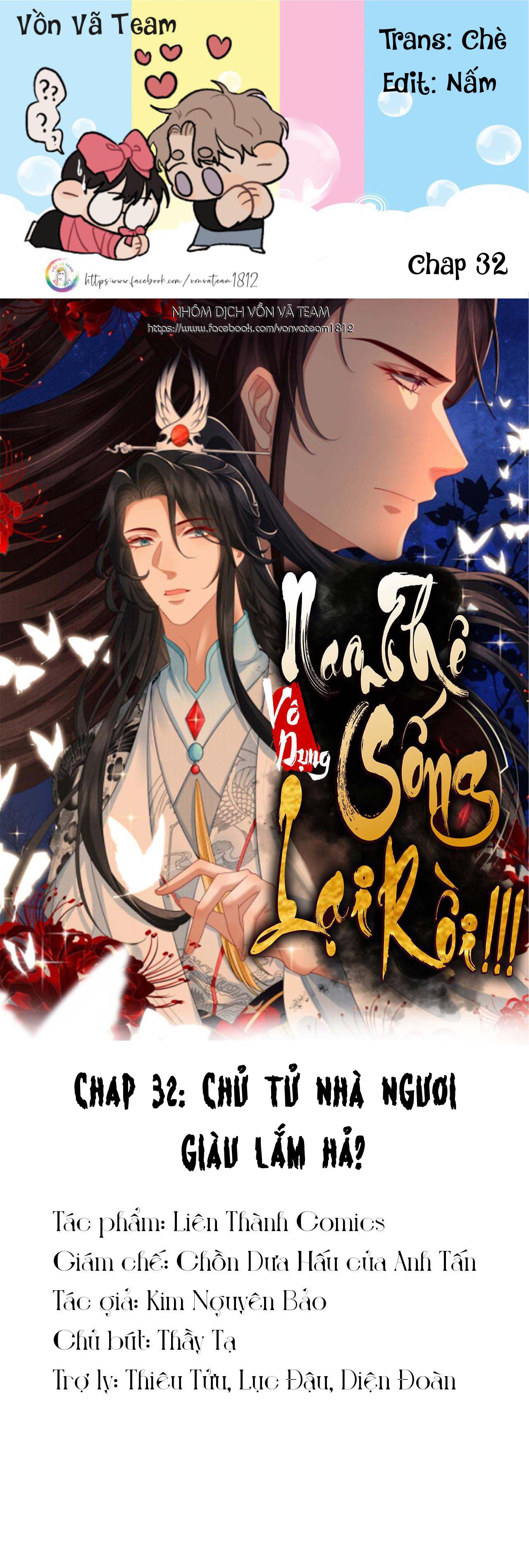Đọc truyện Nam Thê Vô Dụng Sống Lại Rồi!!! - Chapter 32
