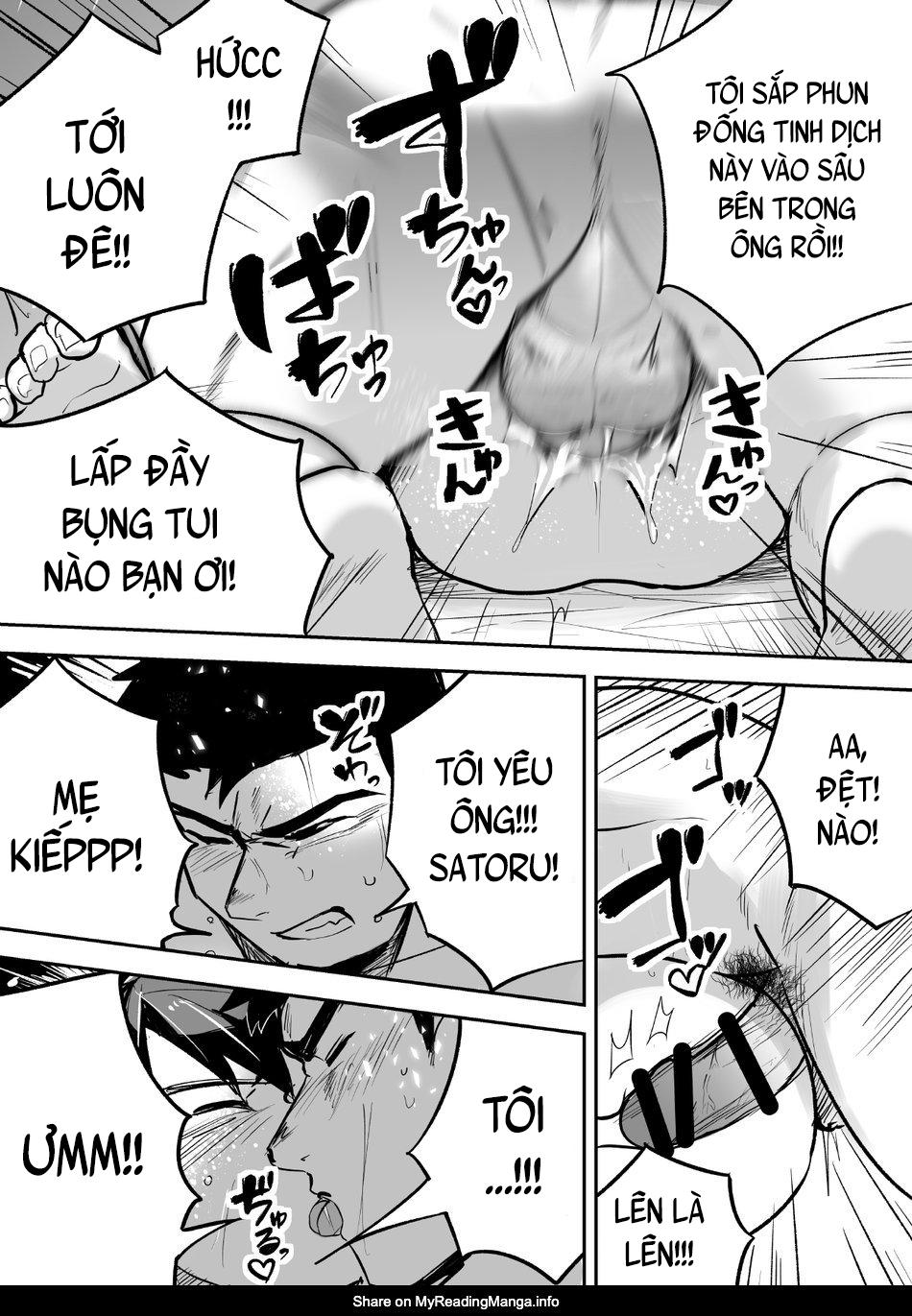 Đọc truyện Đu Boylove cùng GaGa Team - Chapter 66