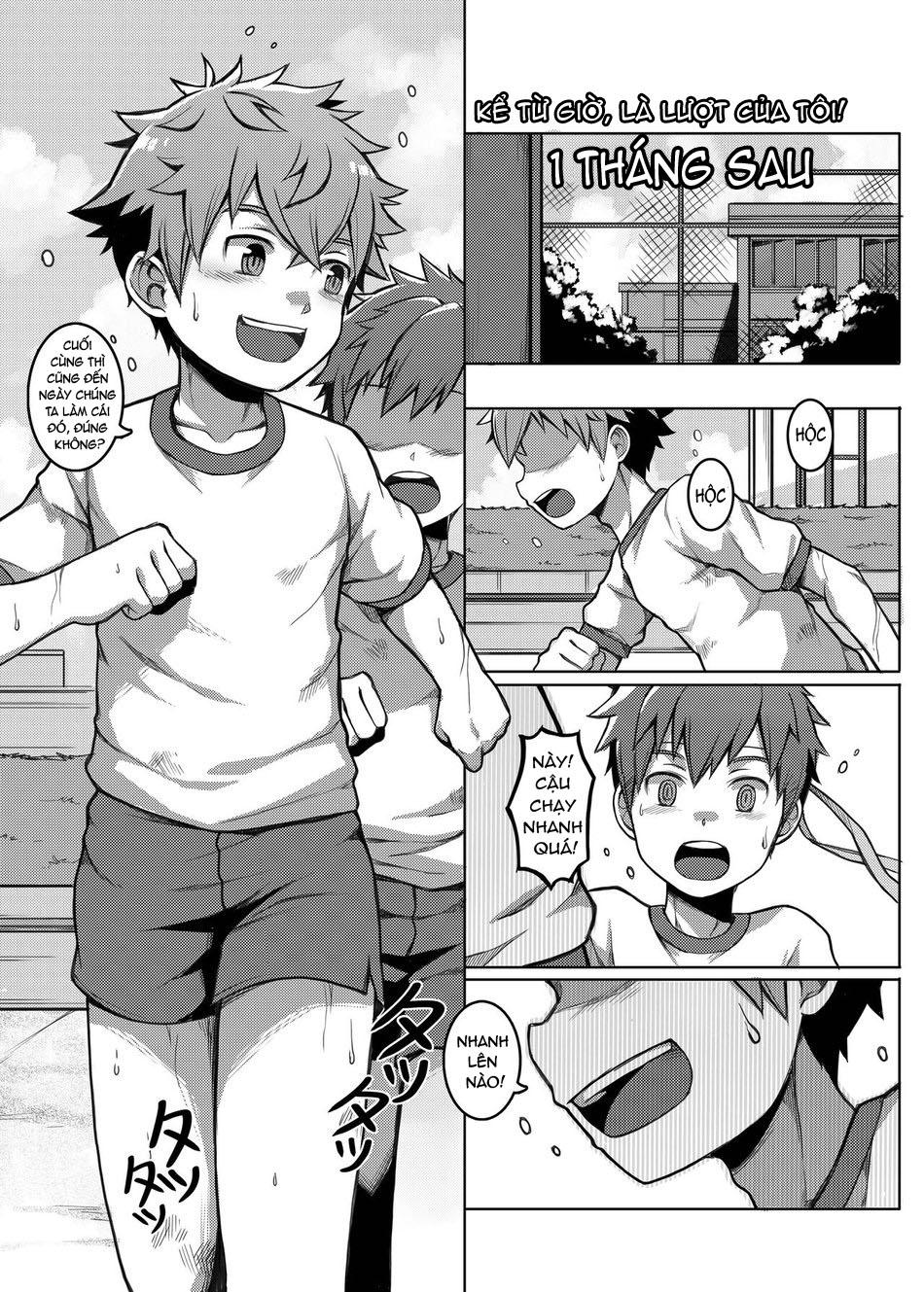 Đọc truyện Đu Boylove cùng GaGa Team - Chapter 82