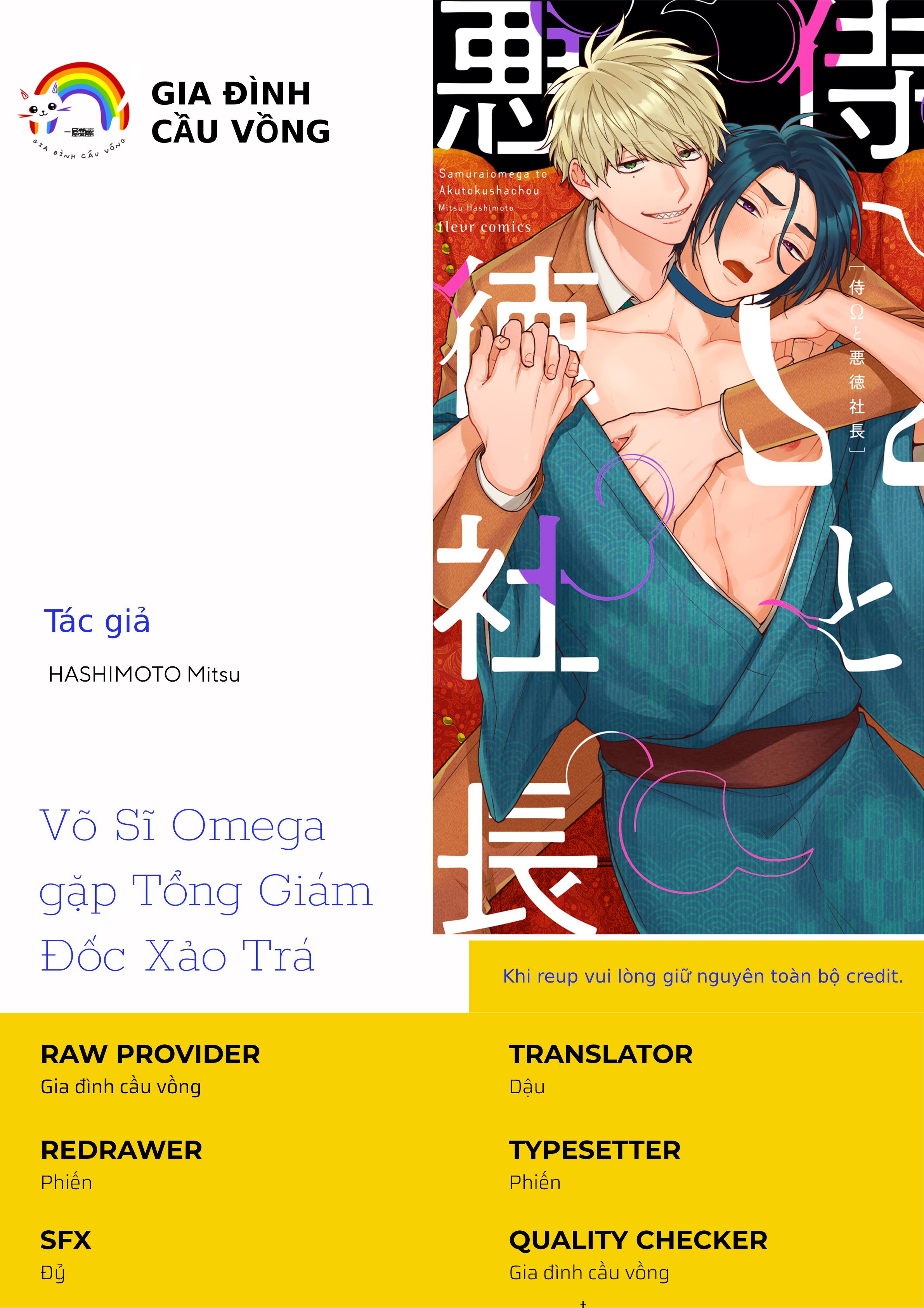 Đọc truyện Võ Sĩ Omega gặp Tổng Giám Đốc Xảo Trá - Chapter 2
