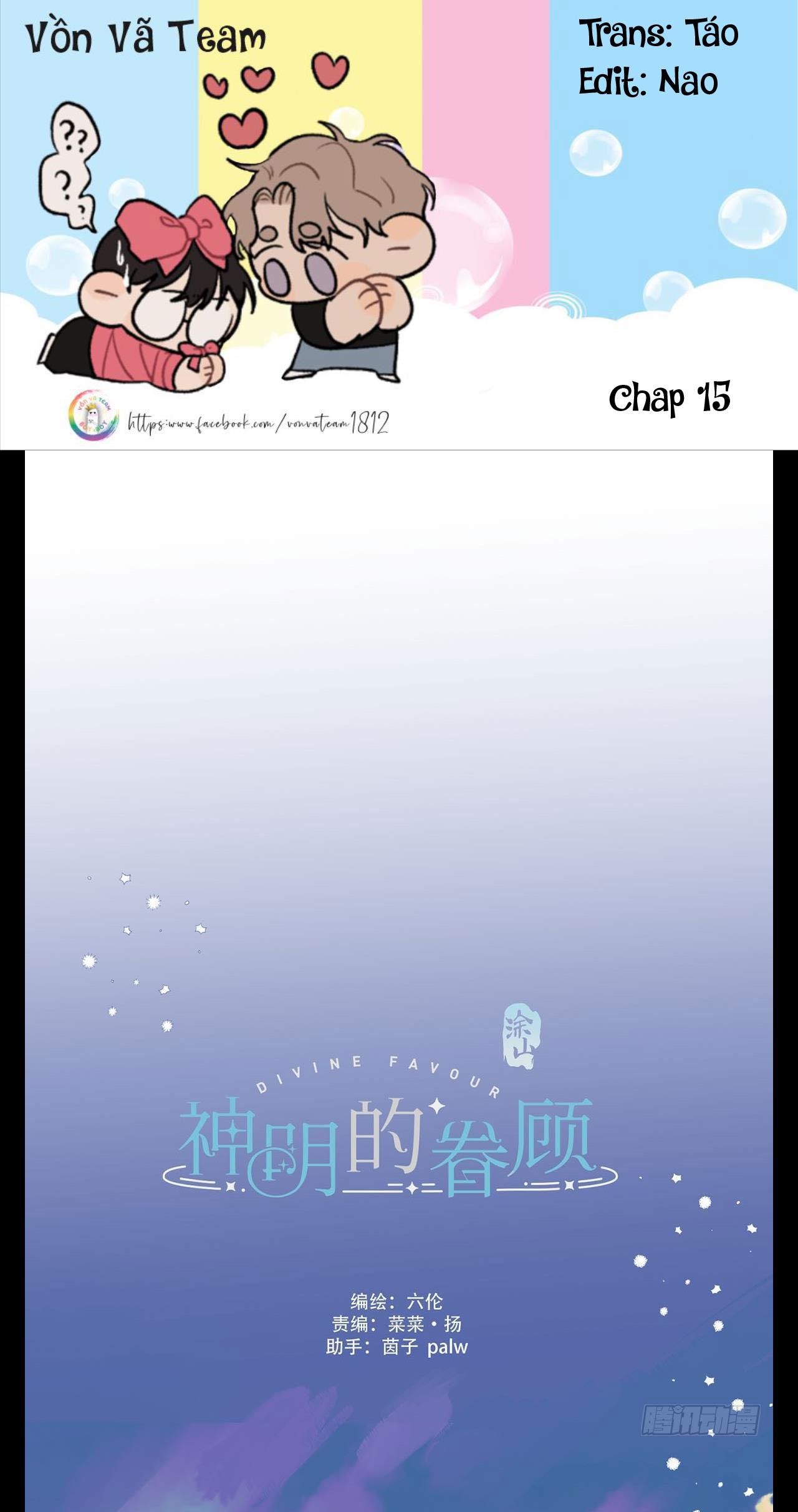 Đọc truyện Sự Chiếu Cố Của Thần Linh (END) - Chapter 15