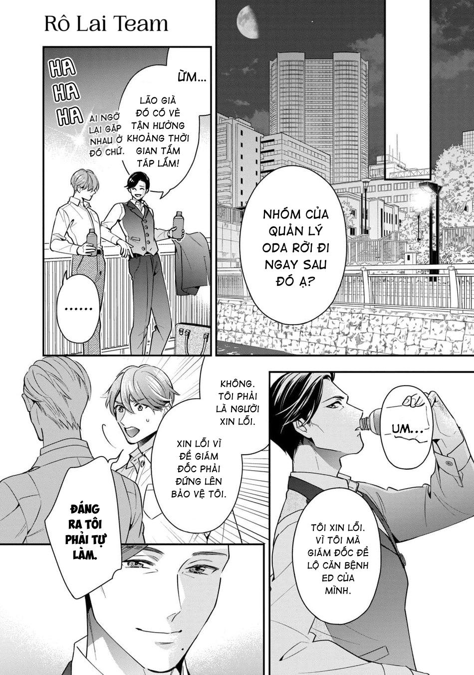 Đọc truyện Tên Quái Vật Ikeoji Và Thanh Niên 0℃ - Chapter 4