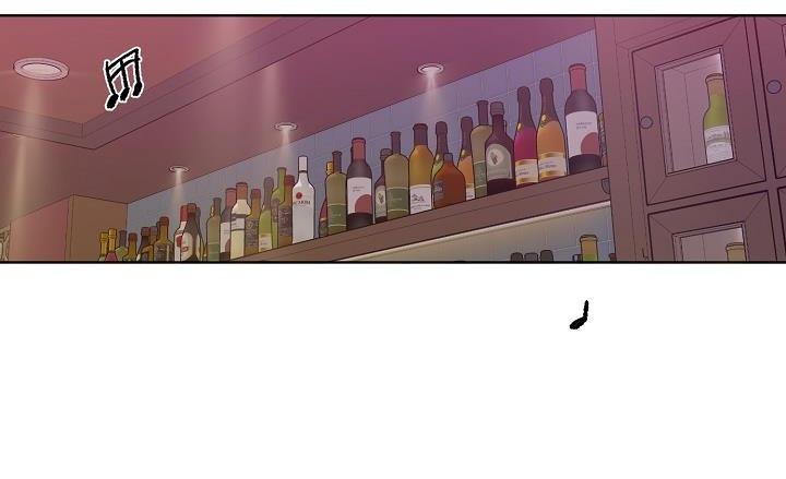 Đọc truyện (CBunu) Tráo Đổi - Chapter 9