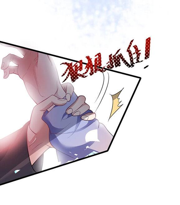 Đọc truyện Oxy gây chết người [DROP] - Chapter 1