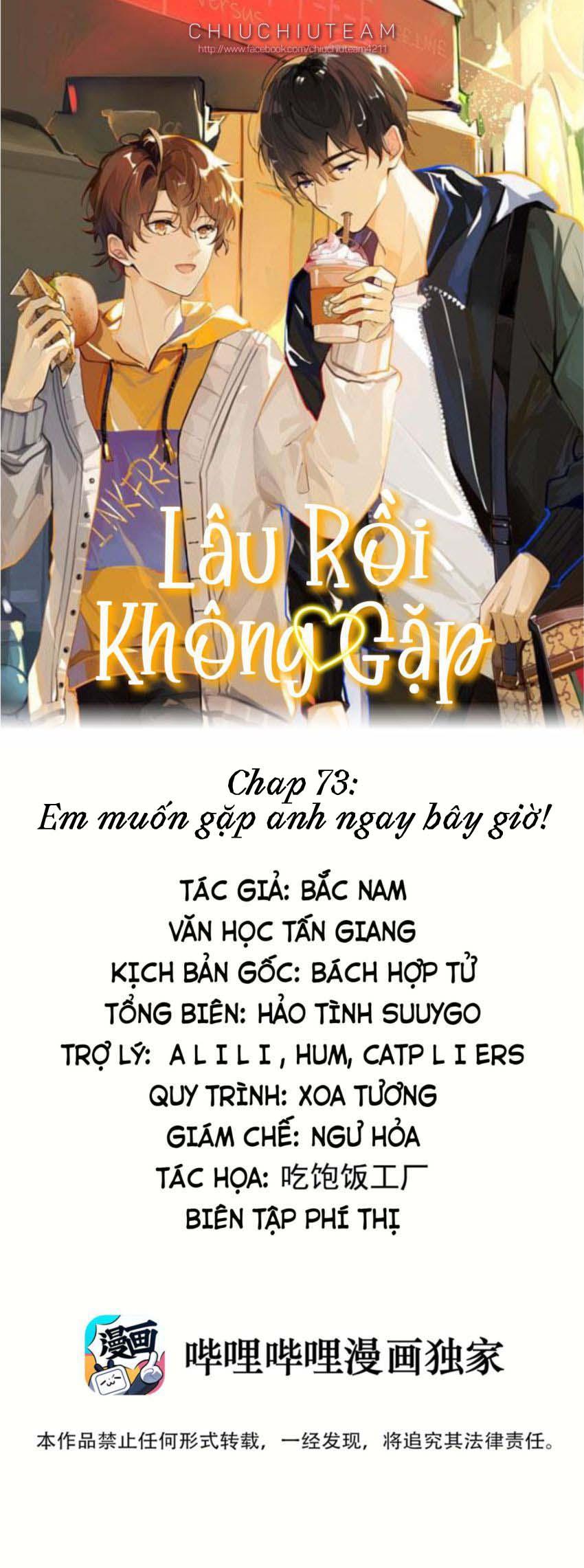 Đọc truyện Lâu Rồi Không Gặp - Chapter 73