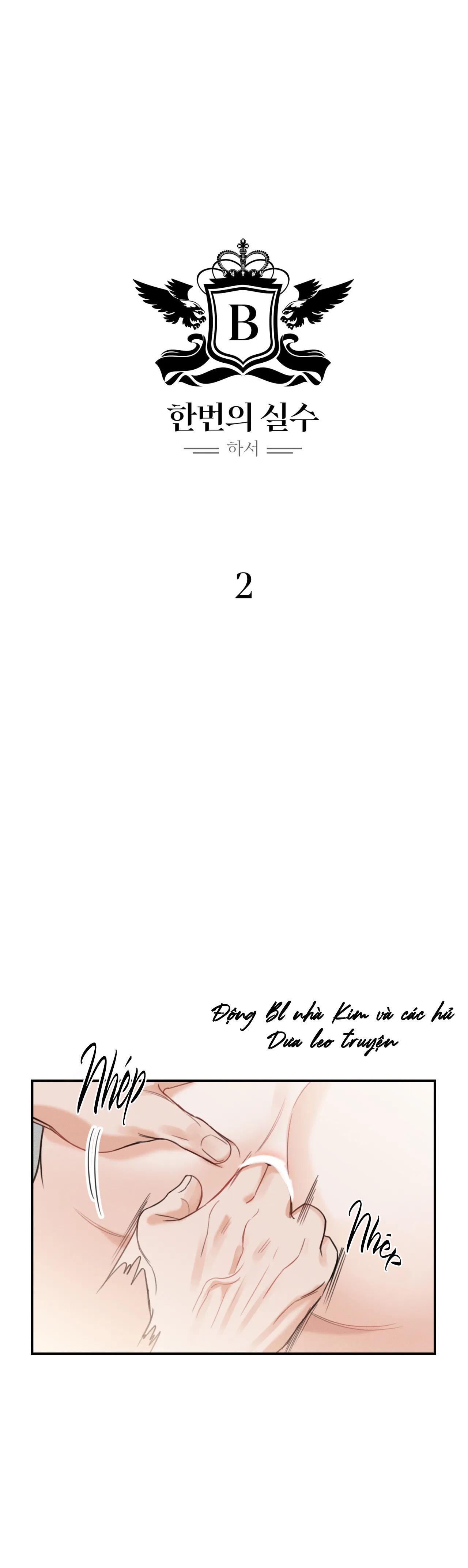 Đọc truyện TUYỂN TẬP CUỒNG CÔNG-CHIẾM HỮU CÔNG CỦA NHÀ KIM - Chapter 4.2