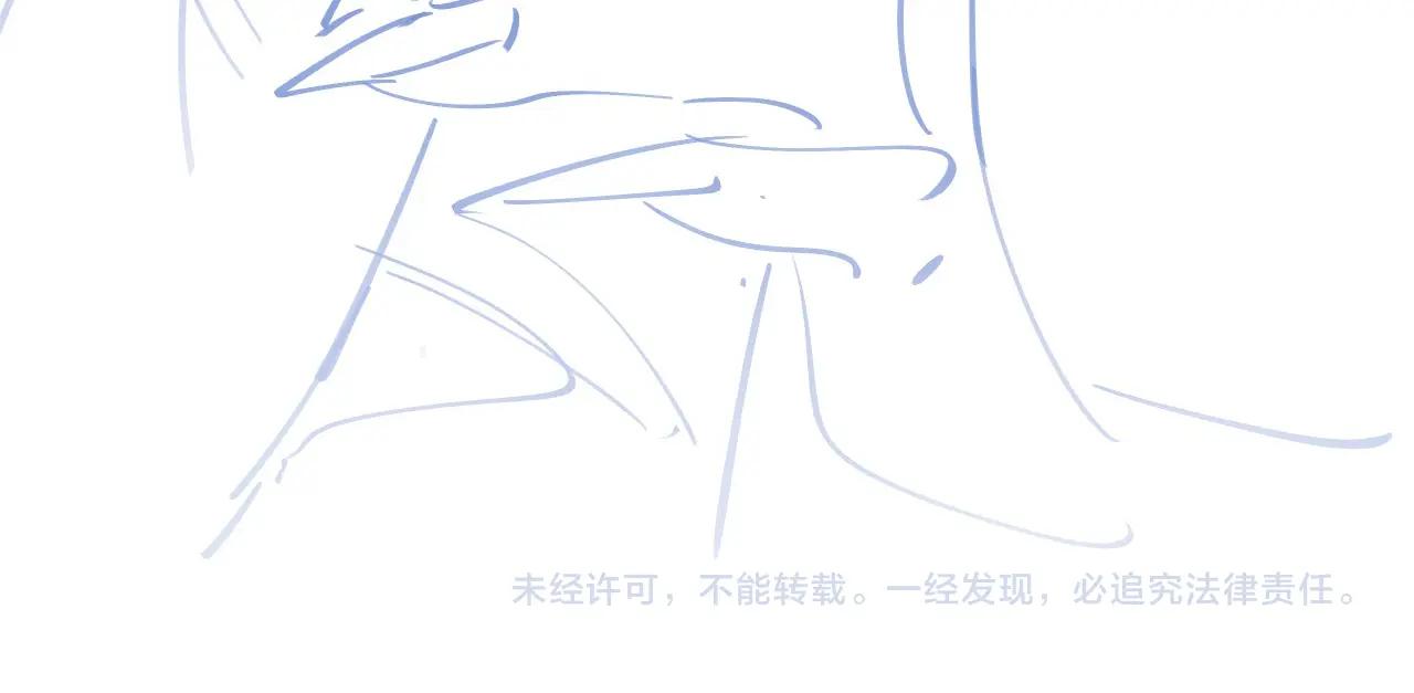 Đọc truyện Nhân Ngư Desharow - Chapter 6