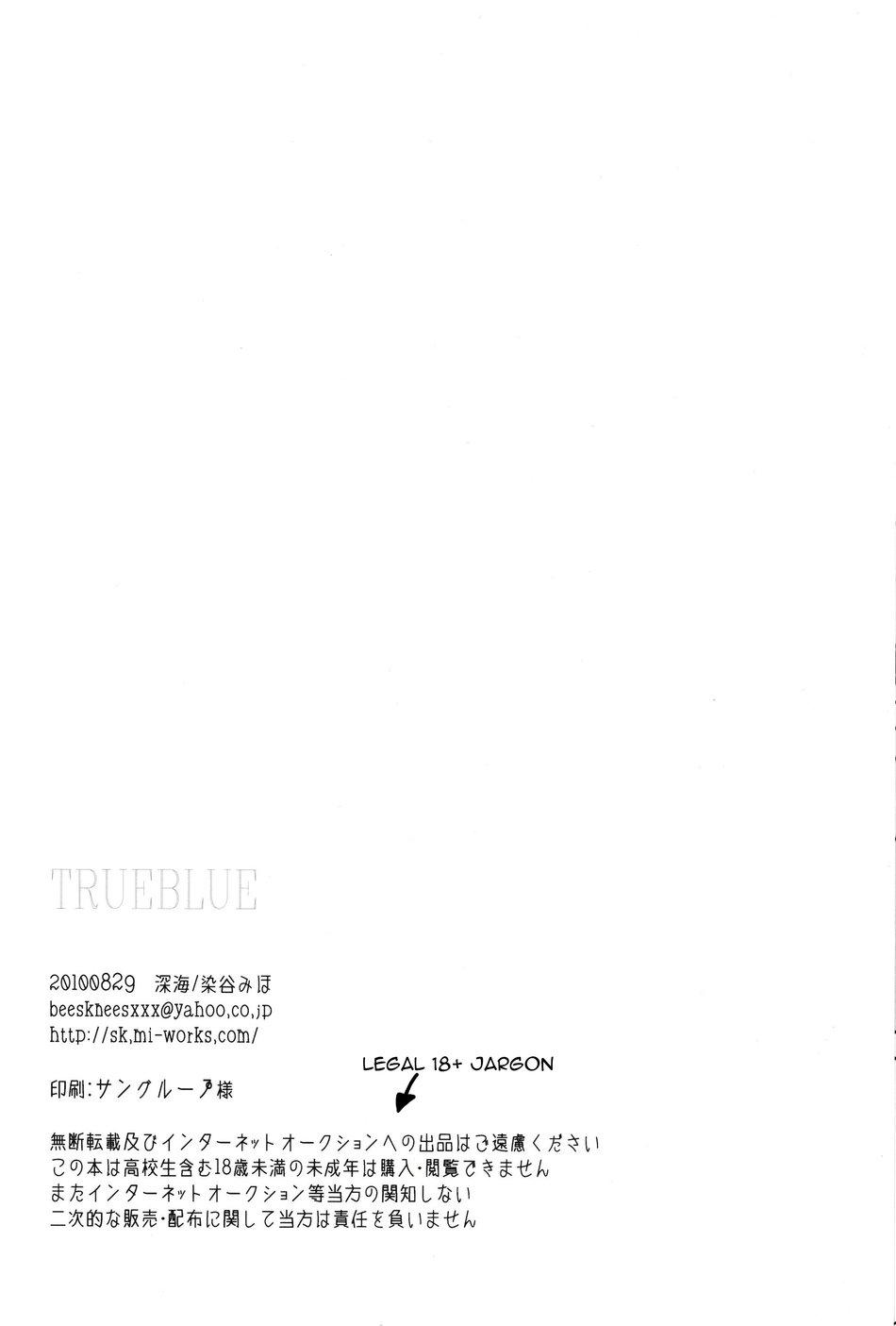 Đọc truyện Oneshot hỏny - Chapter 162