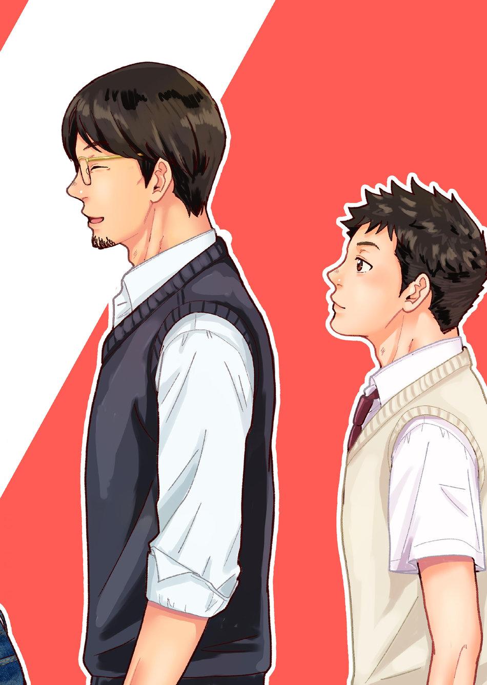 Đọc truyện Đu Boylove cùng GaGa Team - Chapter 106.3