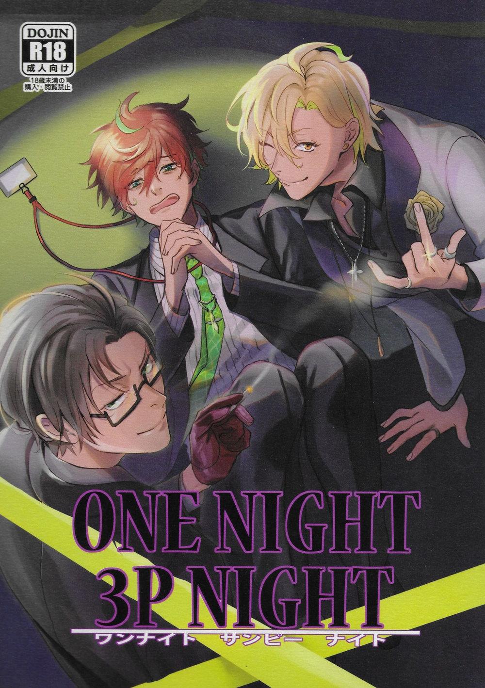 Đọc truyện Tuyển tập truyện doujinshi - Chapter 126