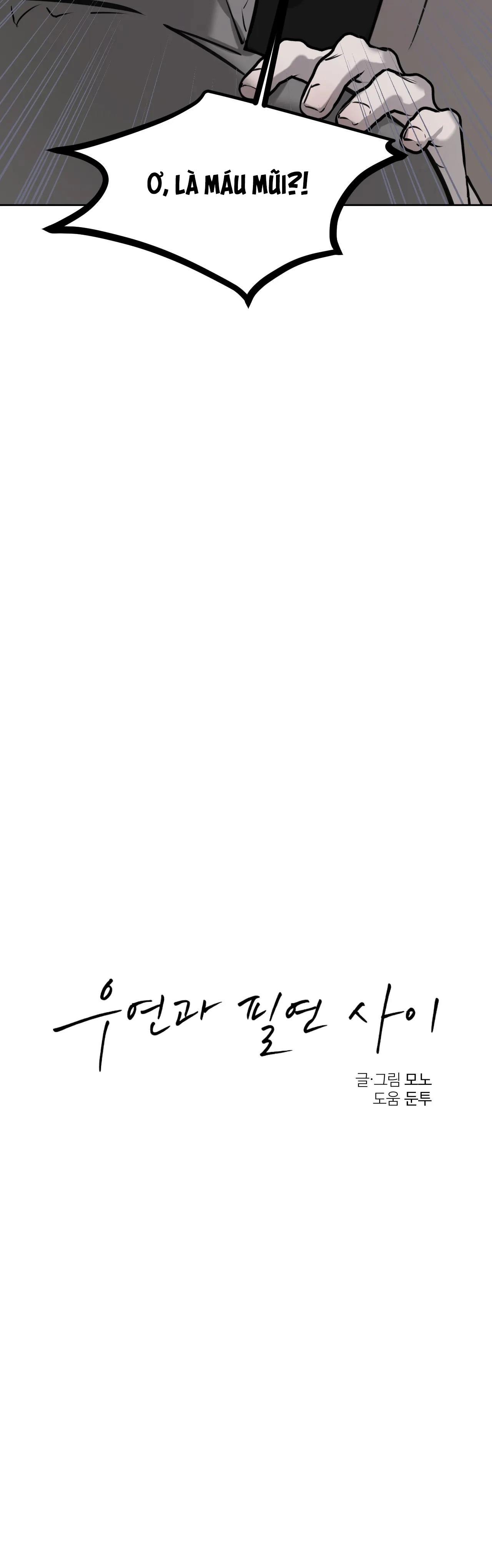 Đọc truyện GIỮA TÌNH CỜ VÀ ĐỊNH MỆNH - Chapter 17