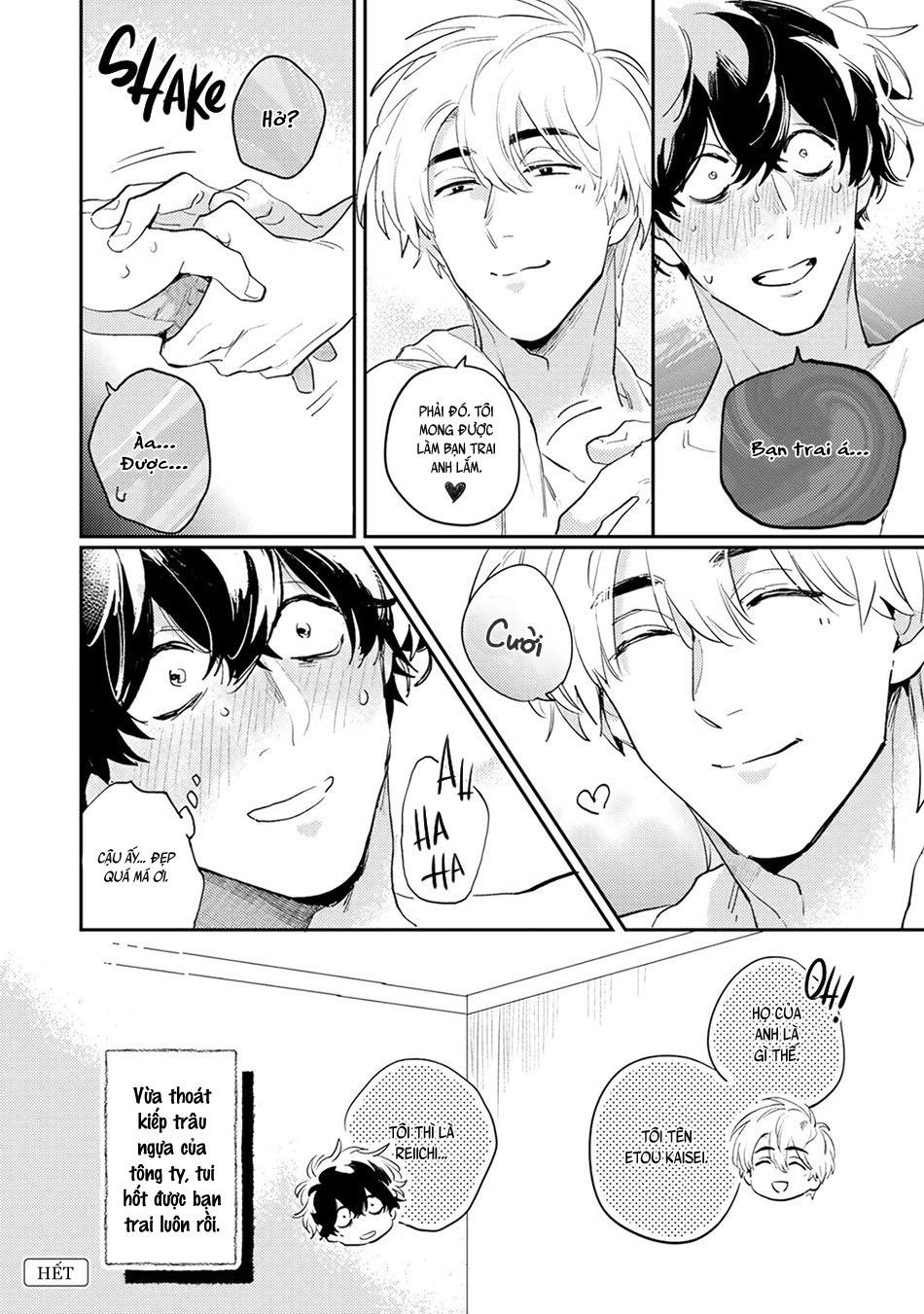 Đọc truyện Đu Boylove cùng GaGa Team - Chapter 71