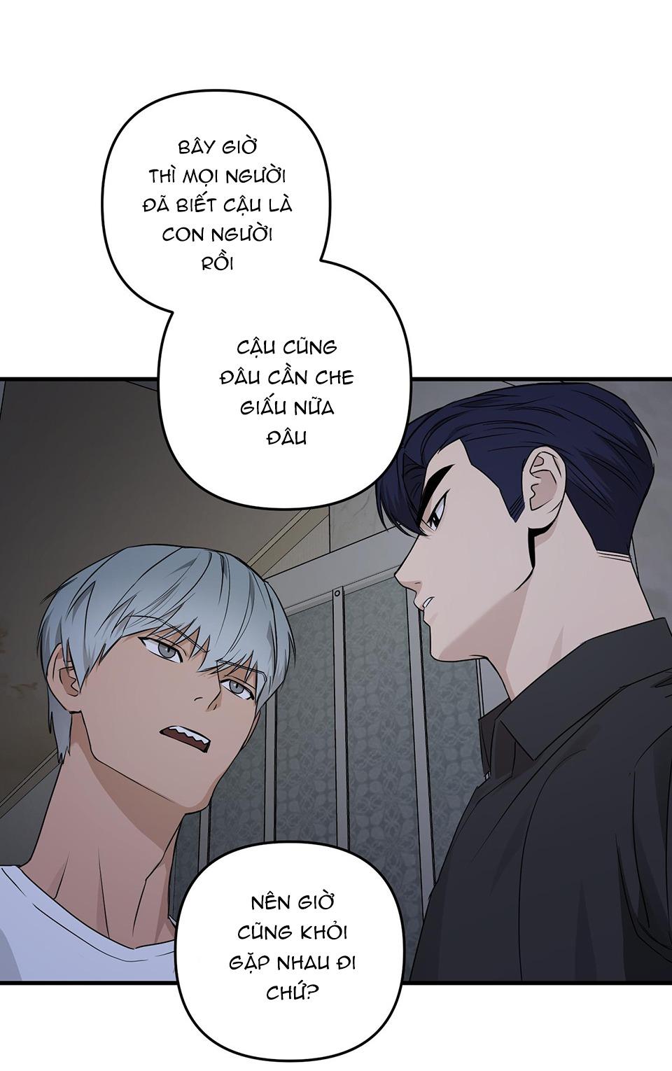 Đọc truyện BL NGẮN CHỊCH HỎNY - Chapter 14.8