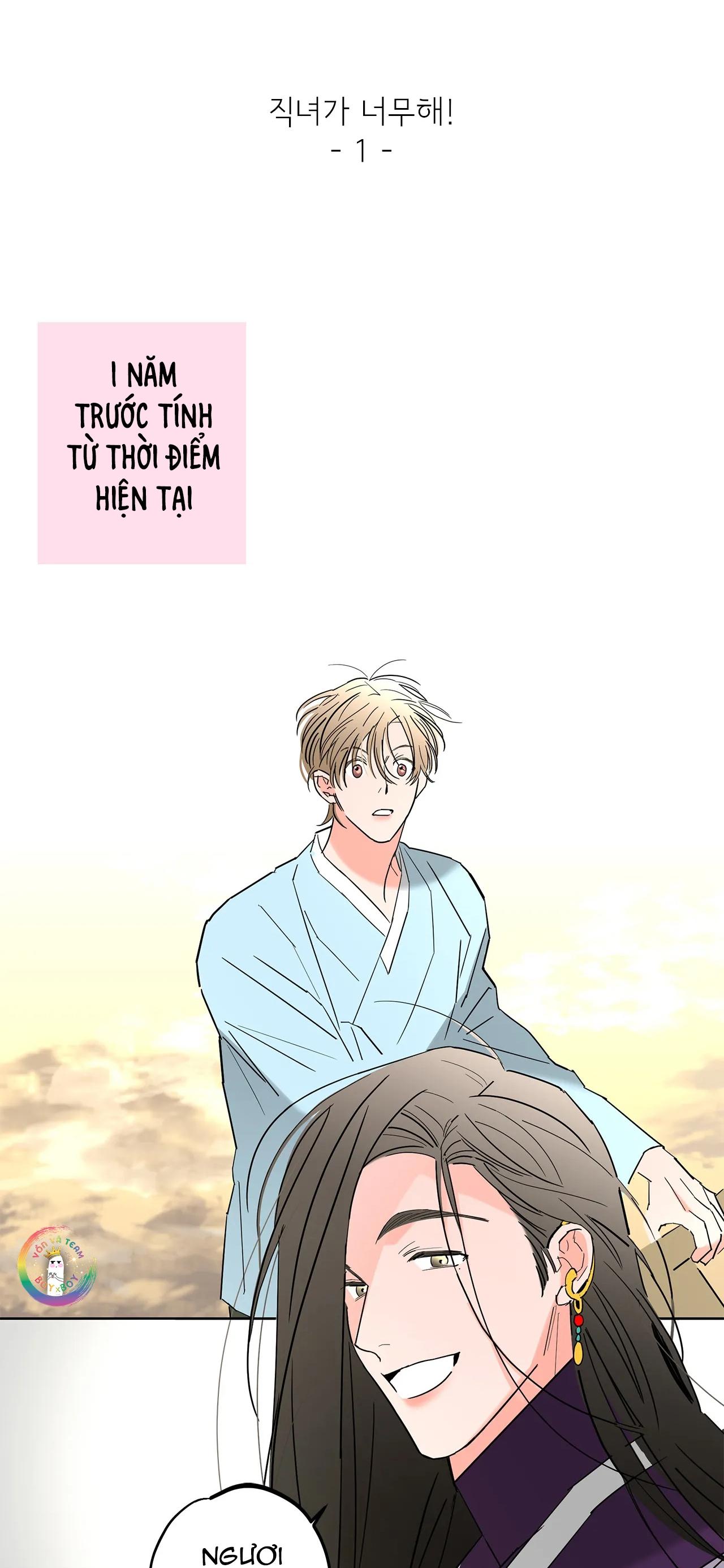 Đọc truyện Manhwa Chịch Vồn Chịch Vã - Chapter 24