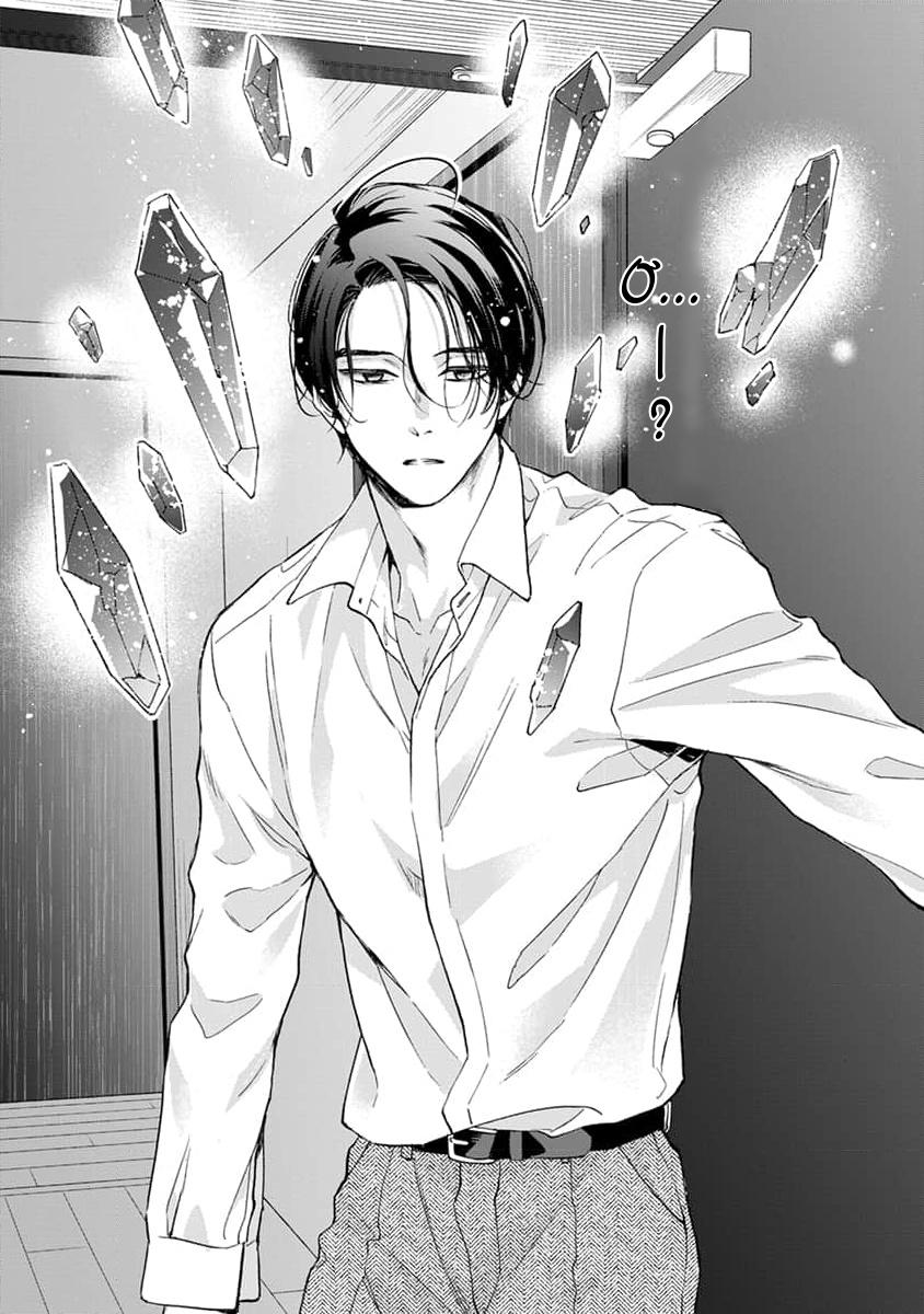 Đọc truyện Cắn Nát Viên Ruby Đỏ - Chapter 5