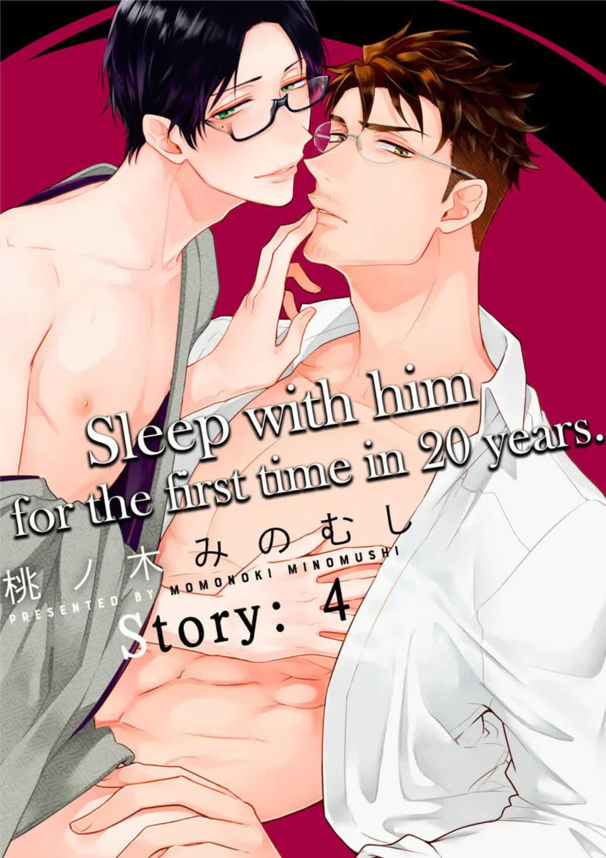 Đọc truyện 20 Nen Buri ni Netemitara - Chapter 4