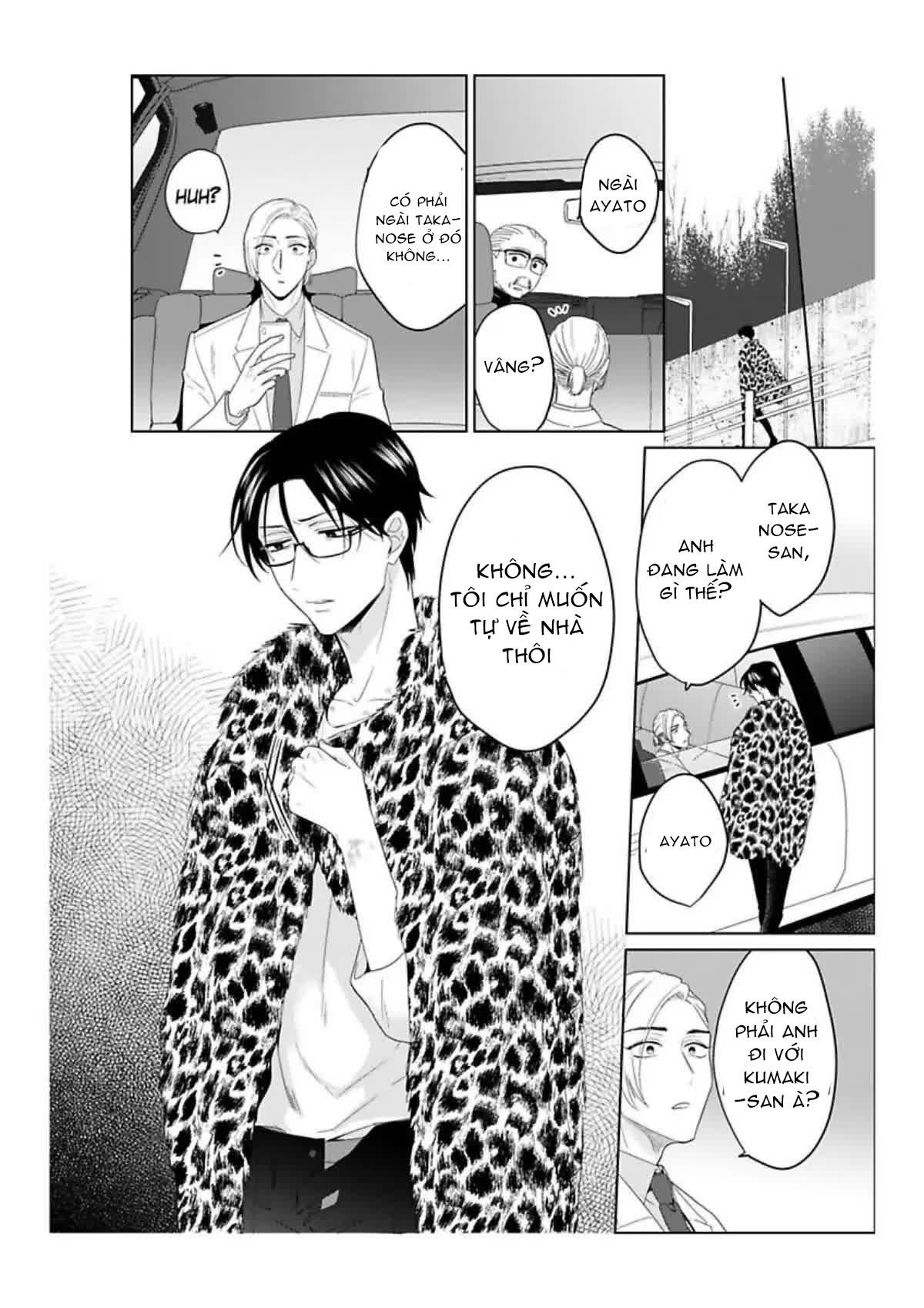 Đọc truyện 20 Nen Buri ni Netemitara - Chapter 4