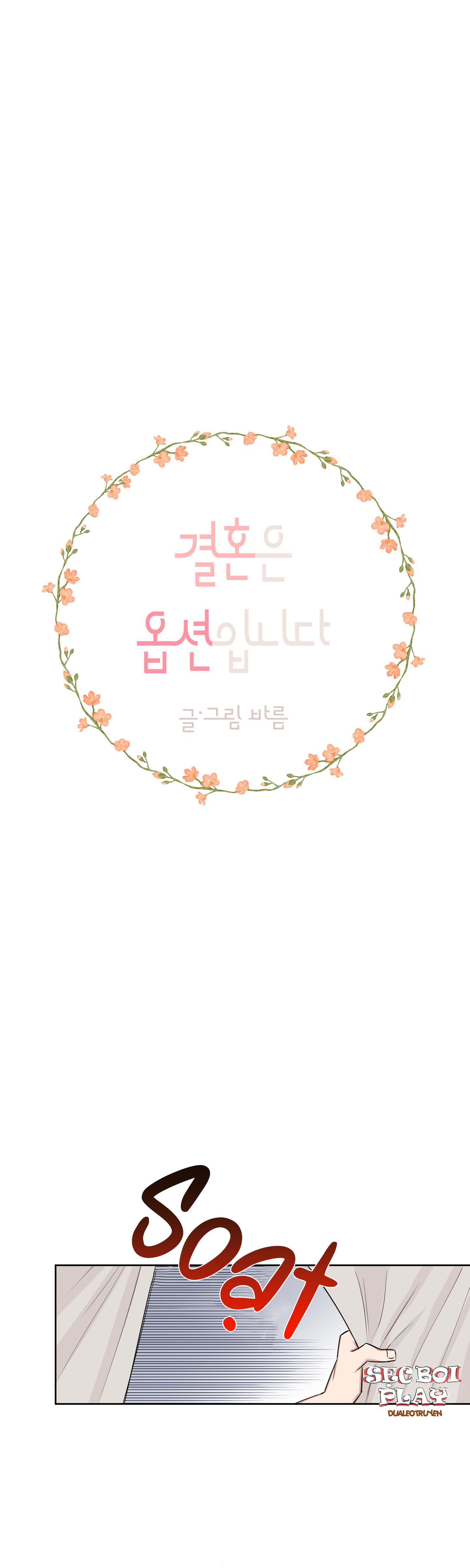 Đọc truyện LỰA CHỌN KẾT HÔN - Chapter 6