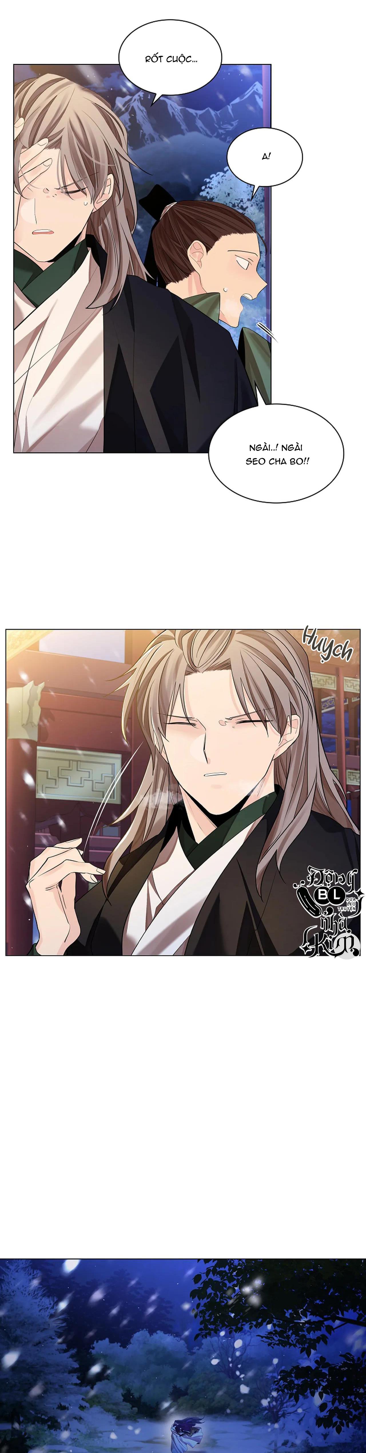 Đọc truyện HOA GIẤY - Chapter 31
