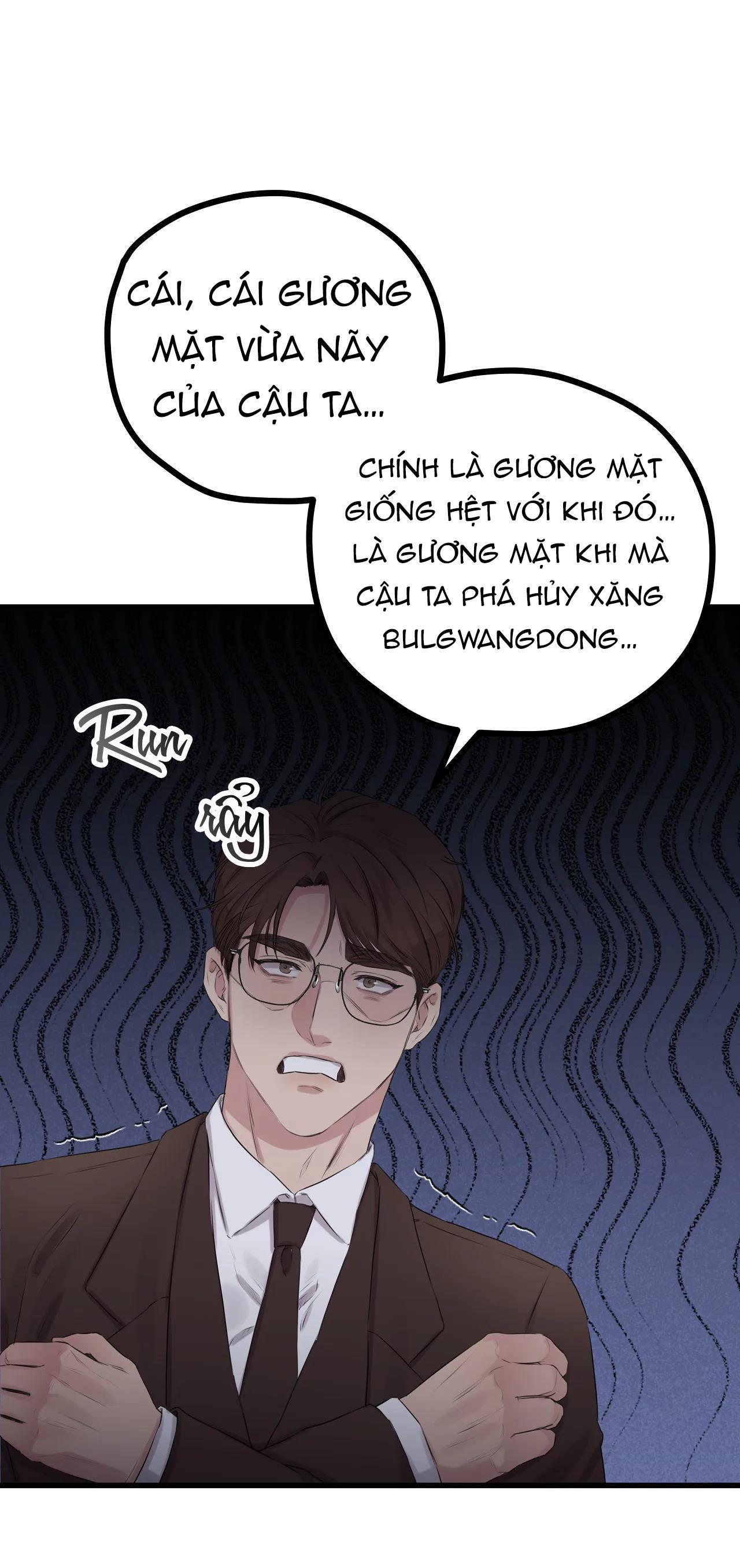 Đọc truyện BL NGẮN CHỊCH HỎNY - Chapter 12.3