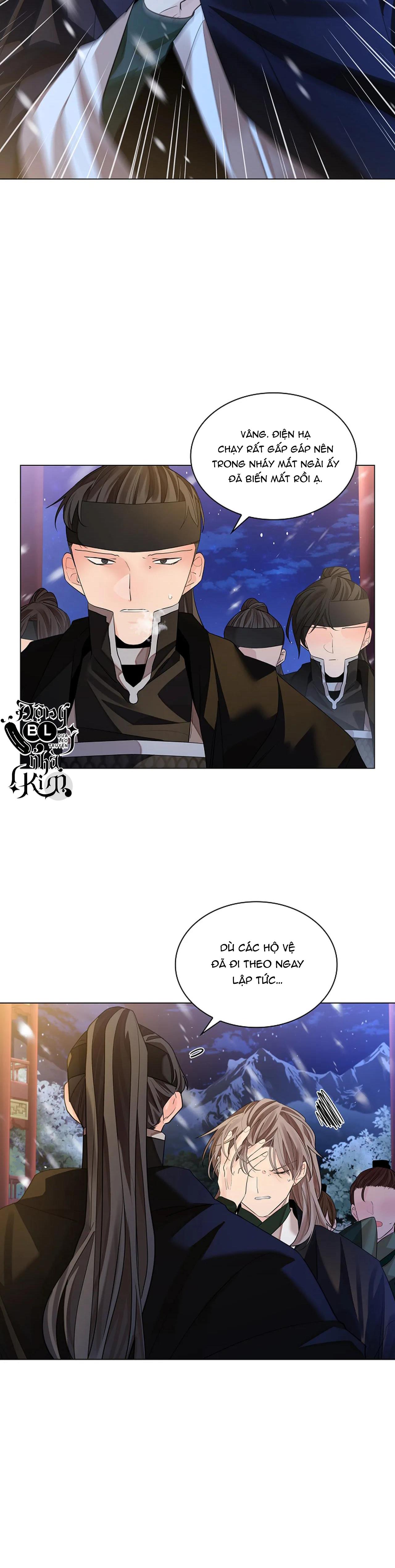 Đọc truyện HOA GIẤY - Chapter 31