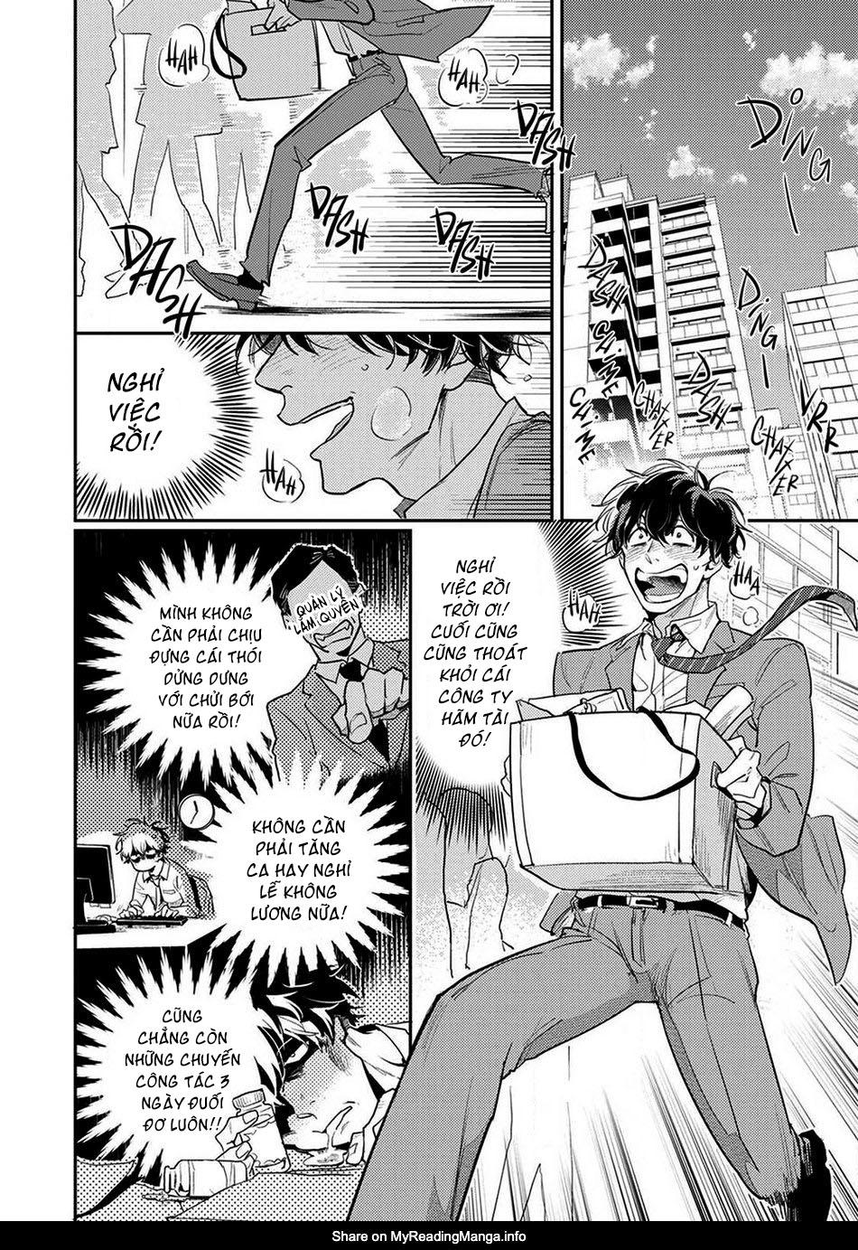 Đọc truyện Đu Boylove cùng GaGa Team - Chapter 71