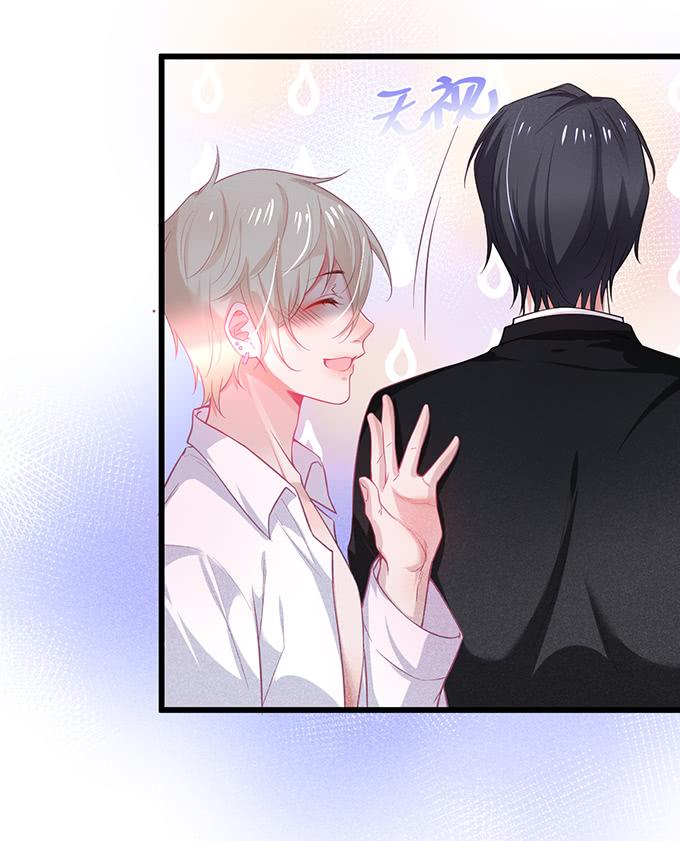 Đọc truyện Oxy gây chết người [DROP] - Chapter 4