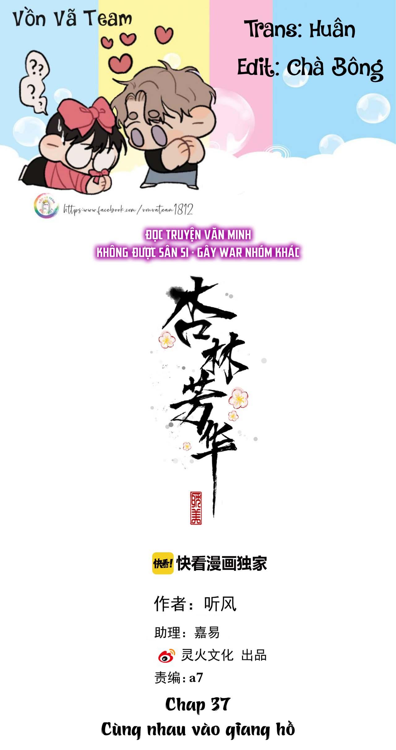 Đọc truyện Hạnh Lâm Phương Hoa (END SS1) - Chapter 37
