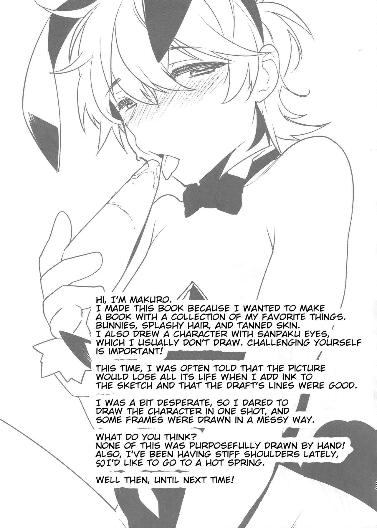 Đọc truyện Oneshot ịch ịch - Chapter 22