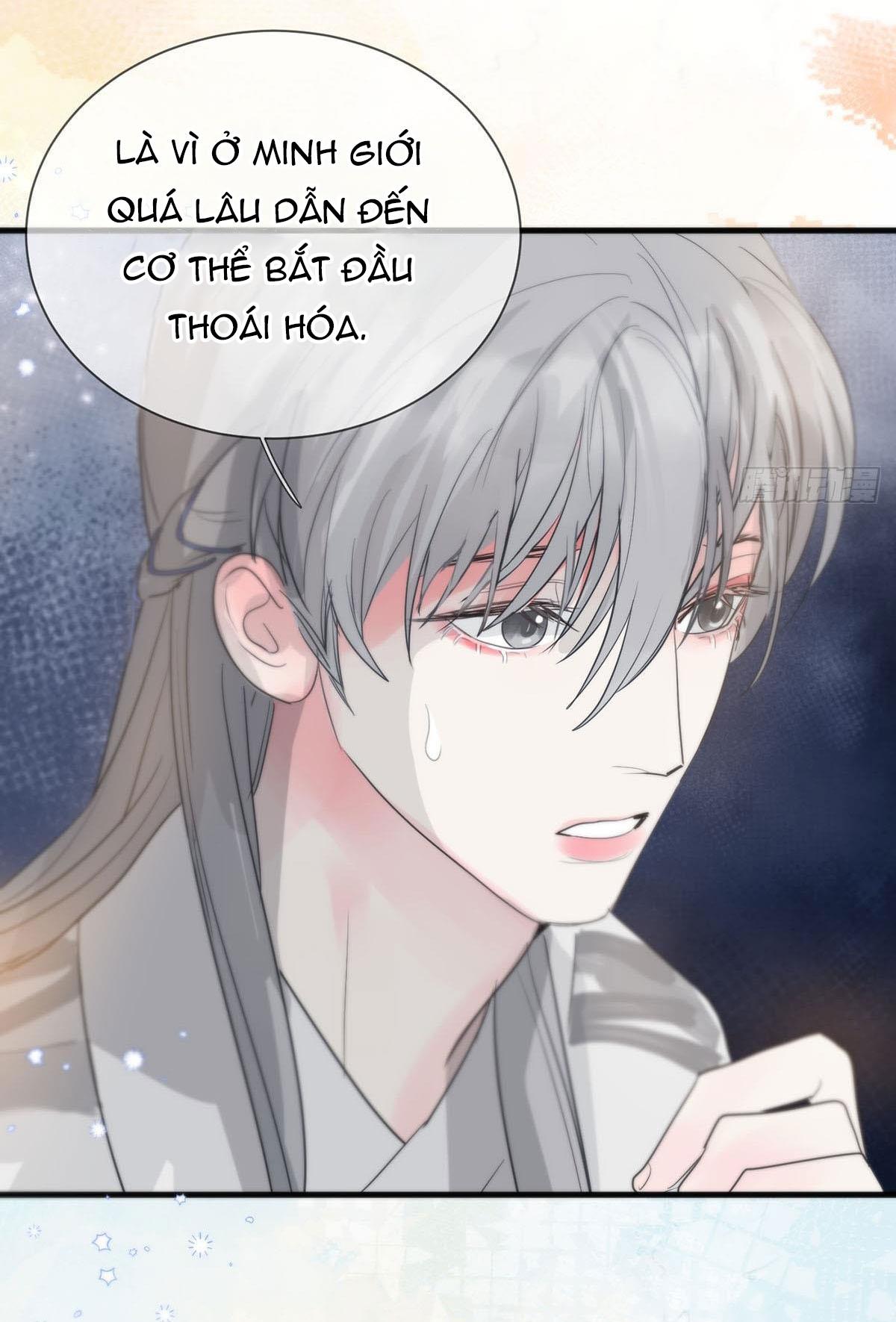 Đọc truyện Sự Chiếu Cố Của Thần Linh (END) - Chapter 15